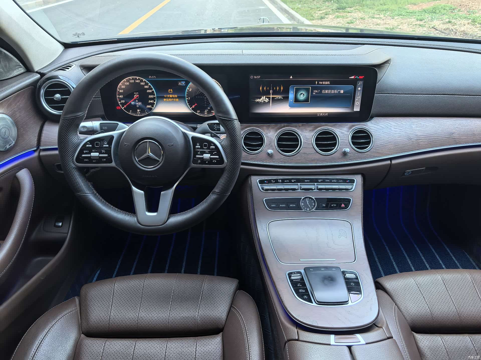 Mercedes-Benz E-Class, 2020 11