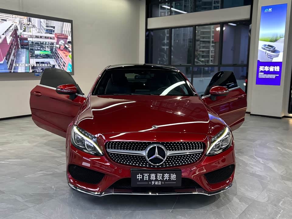 Mercedes-Benz Class C