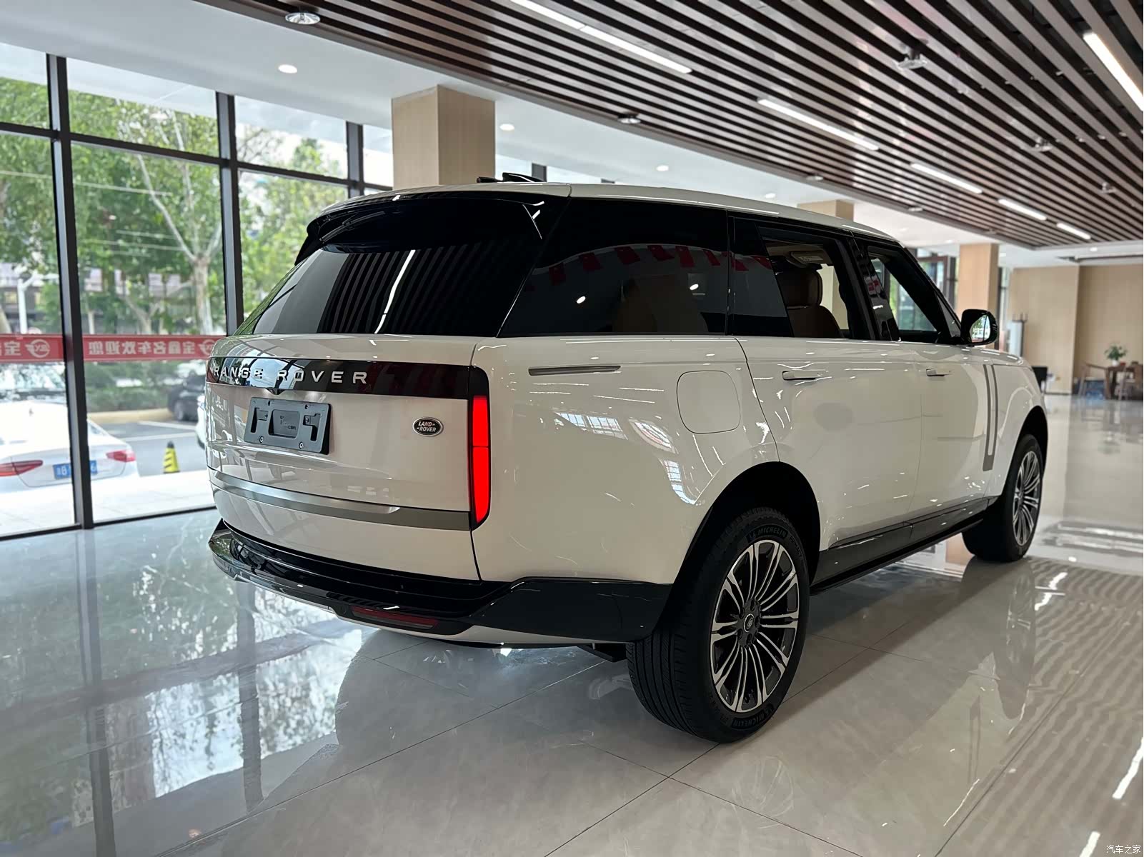 Land Rover Range Rover, 2023 53