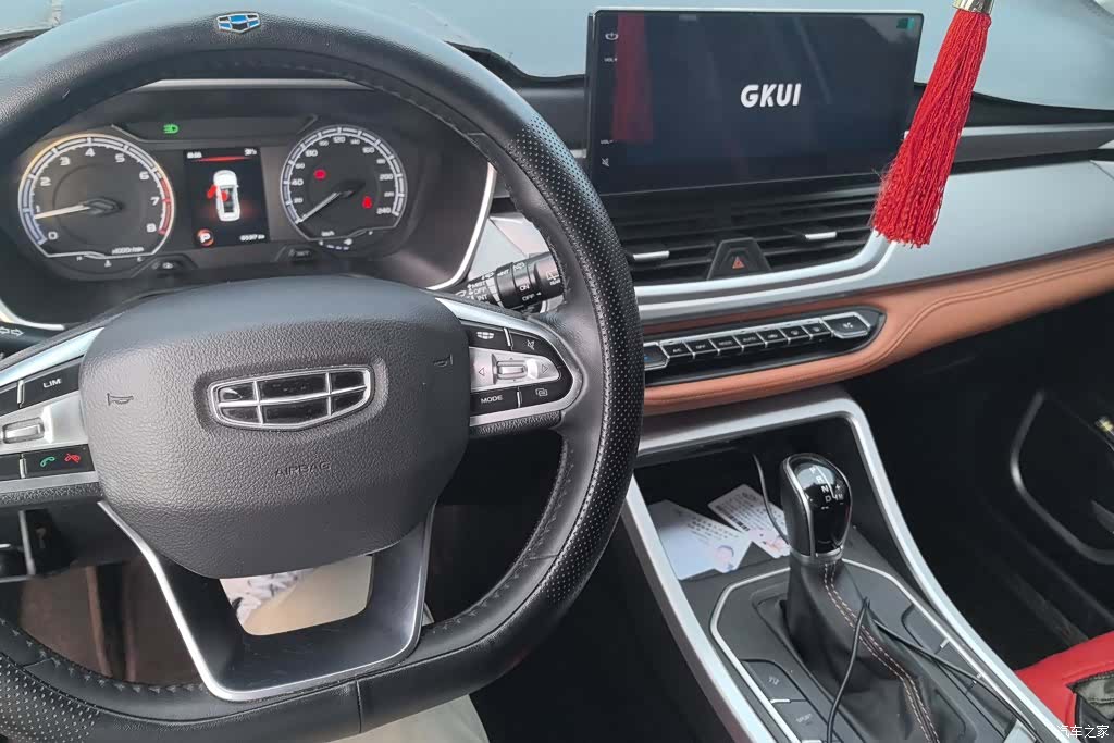 Geely X6, 2021 12