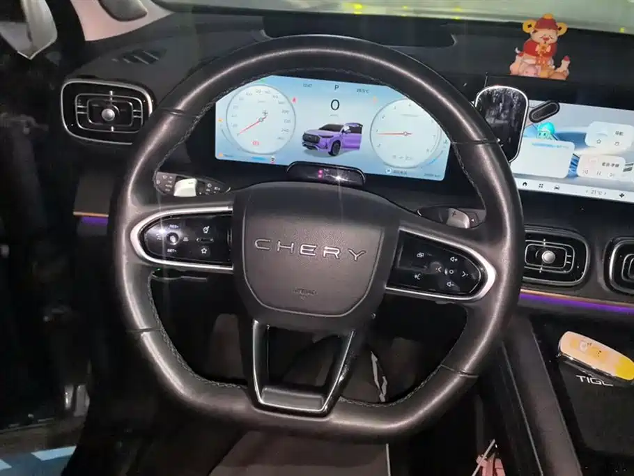 Chery Tiggo 9