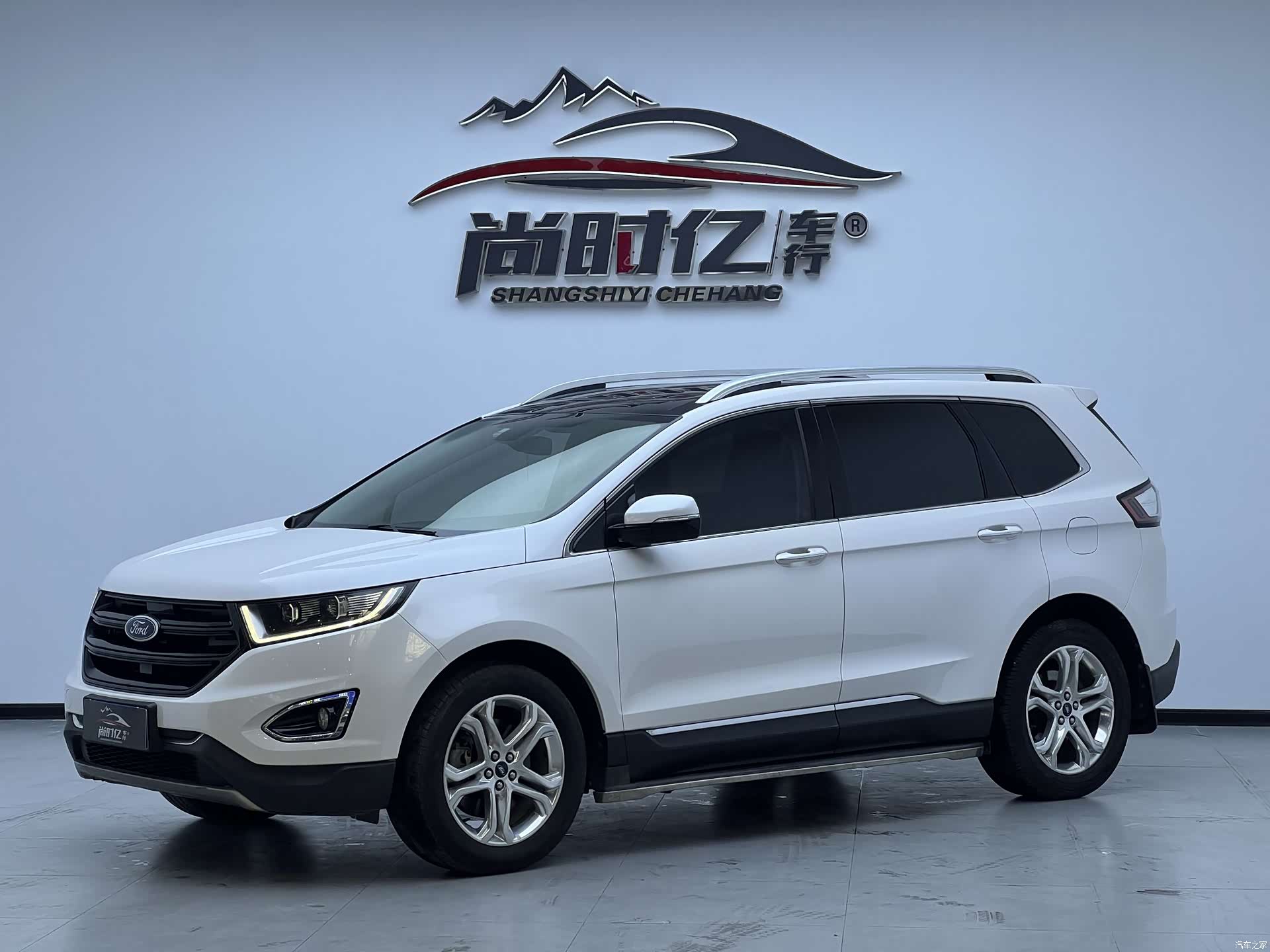 Ford Edge, 2017 8