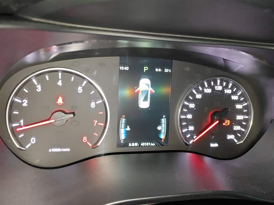 BYD Song MAX