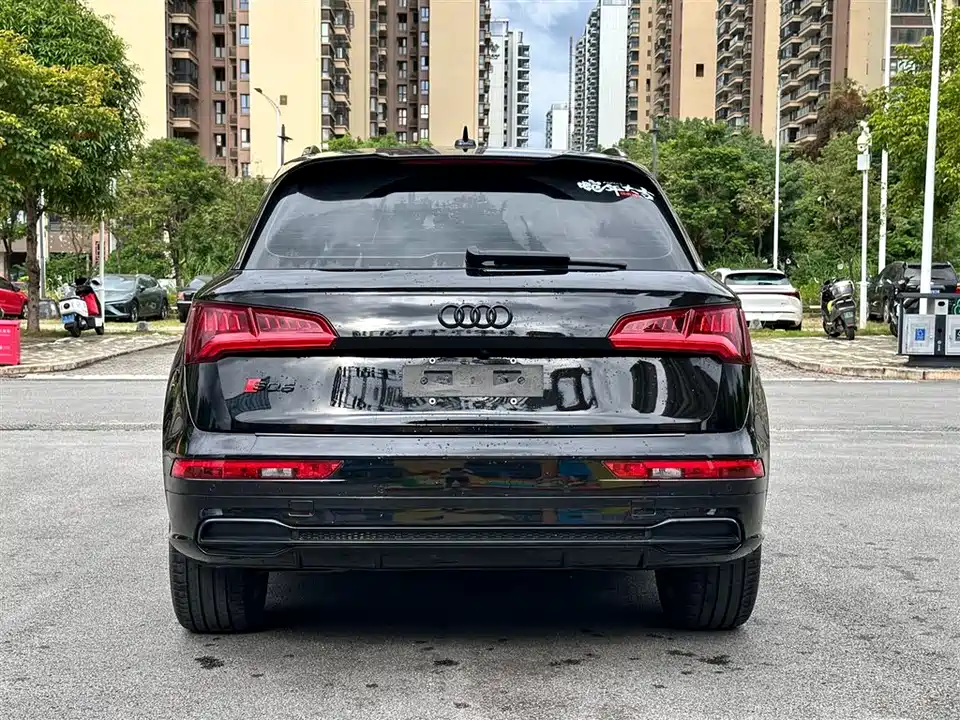 Audi Q5L