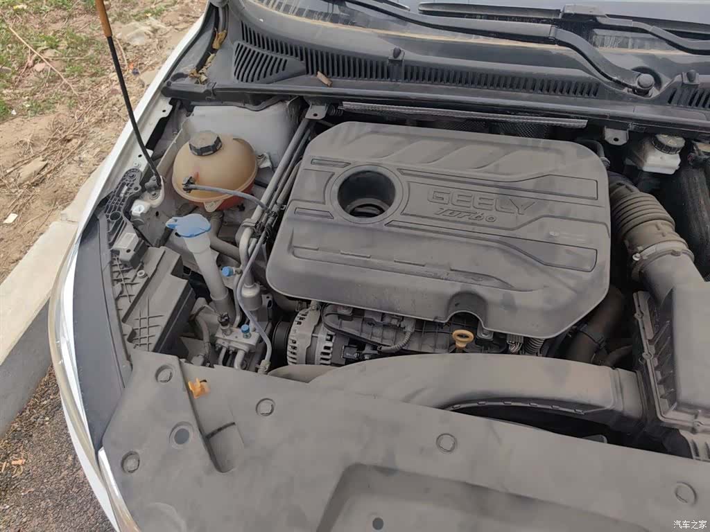 Geely Binray, 2020 21