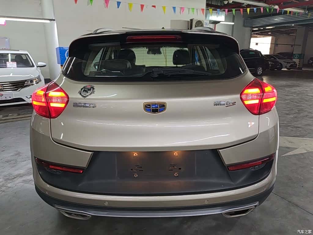 Geely Emgrand, 2017 6