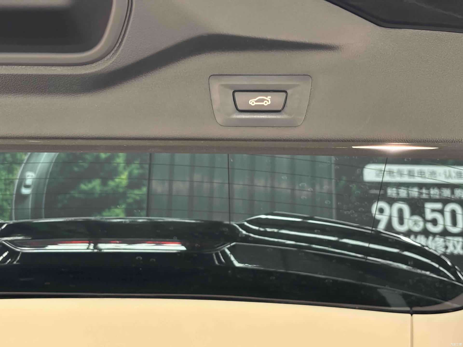 BMW X5, 2019 9