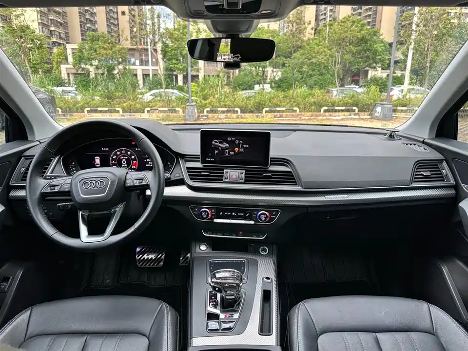 Audi Q5L