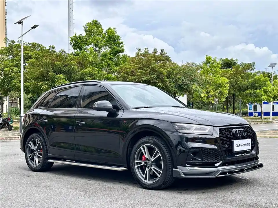Audi Q5L