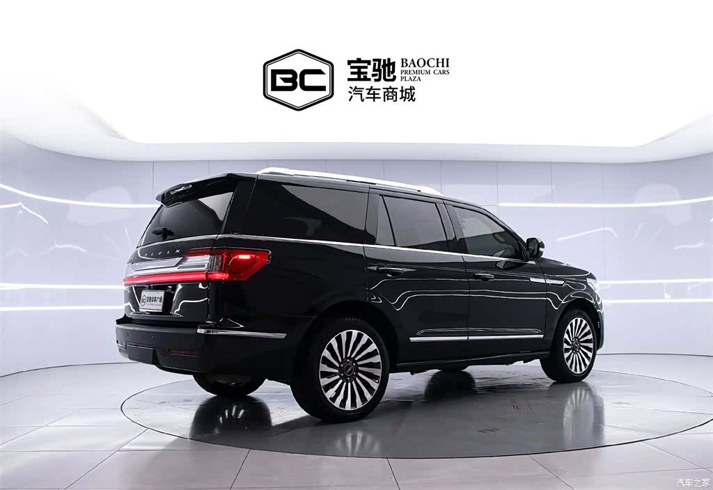Lincoln Navigator, 2020 3