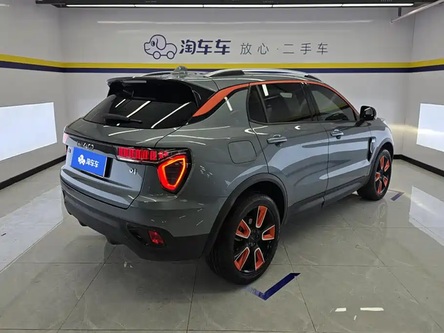 Lynk & Co 01