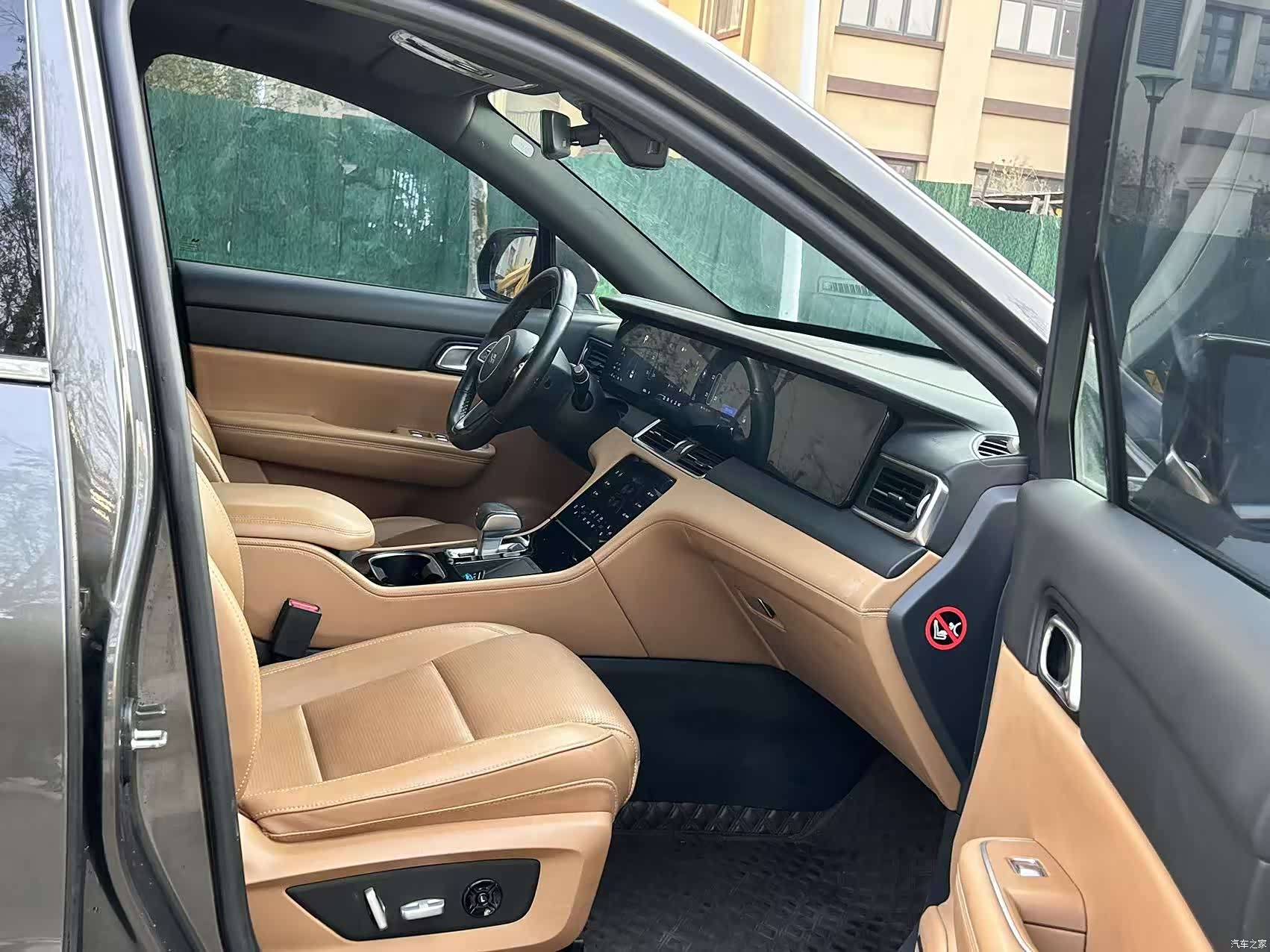 Li Auto ONE, 2023 10