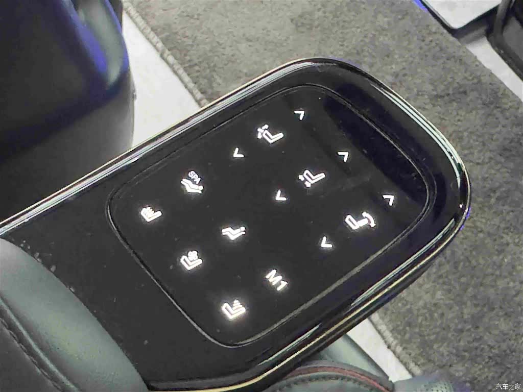 GAC E9, 2023 17