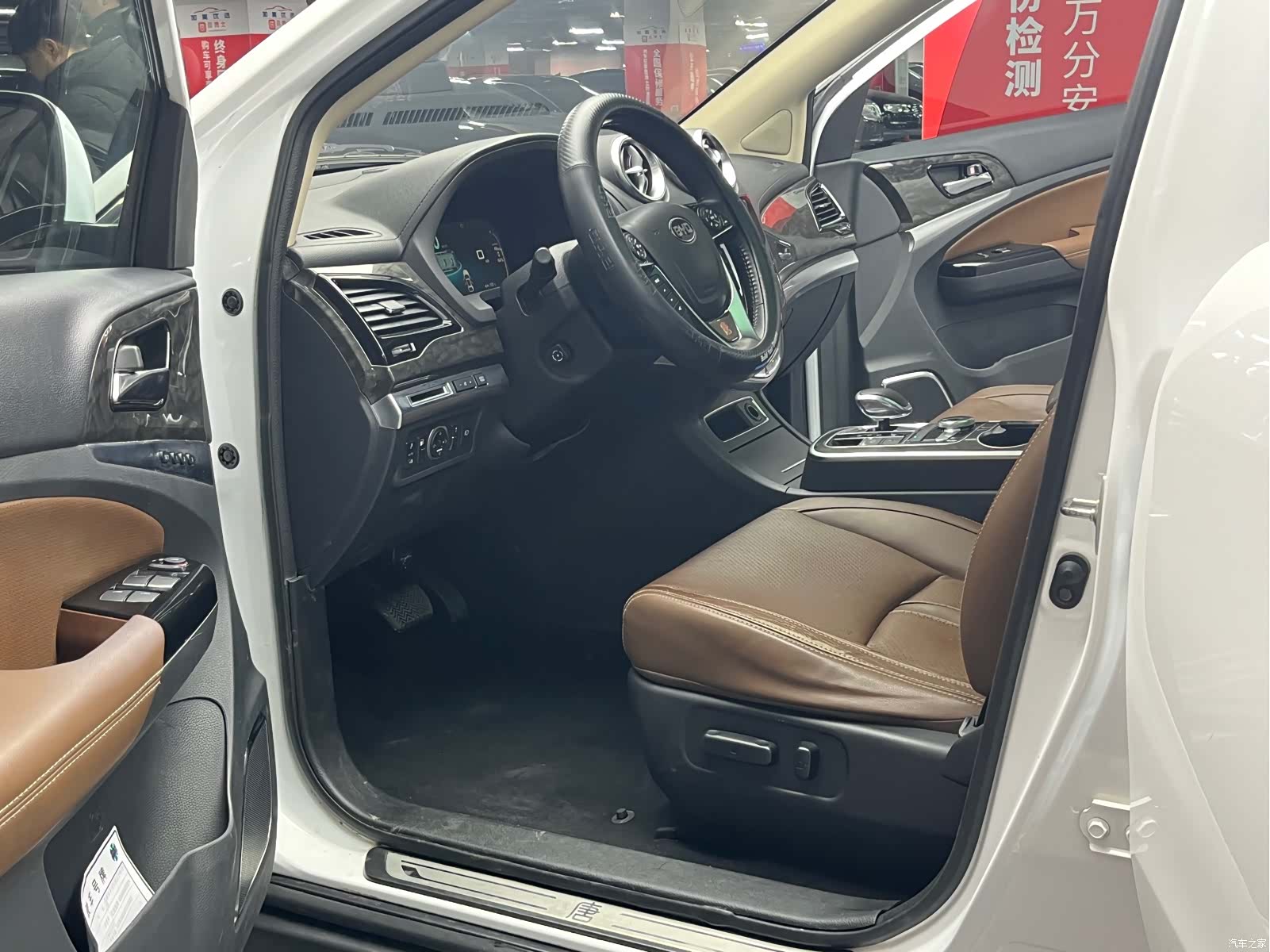 BYD Tang, 2016 10