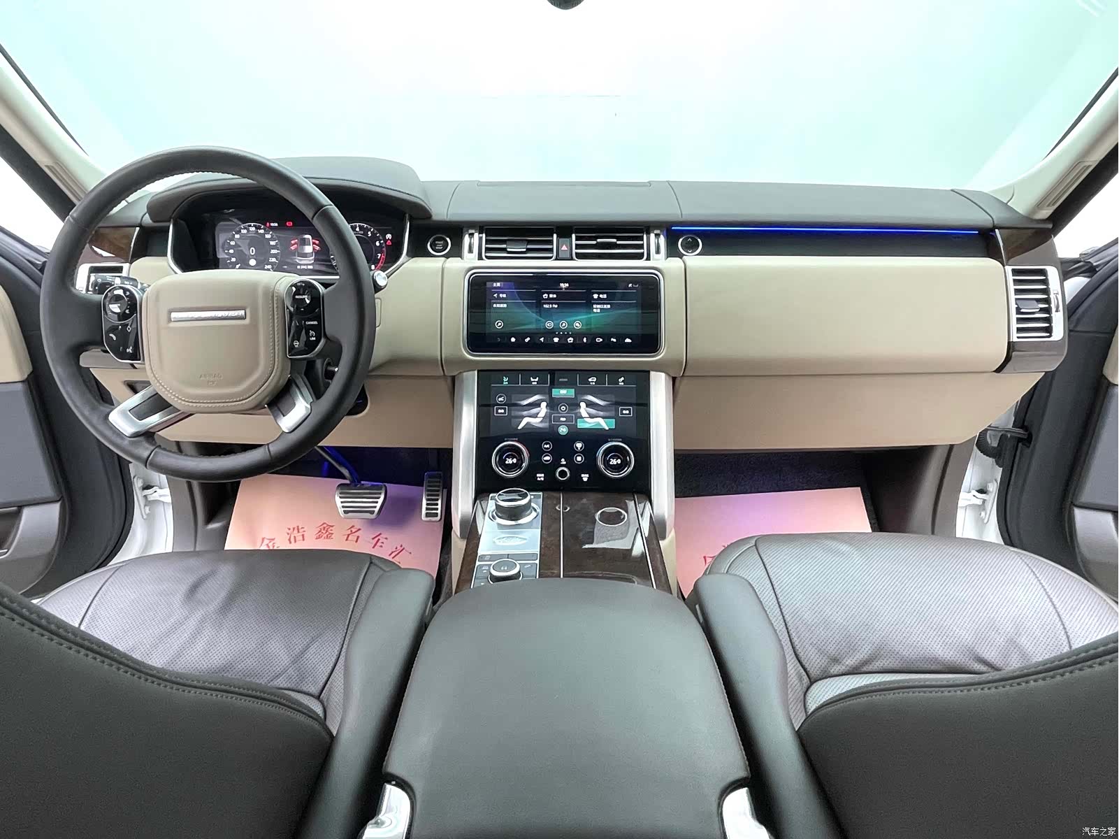 Land Rover Range Rover, 2022 15