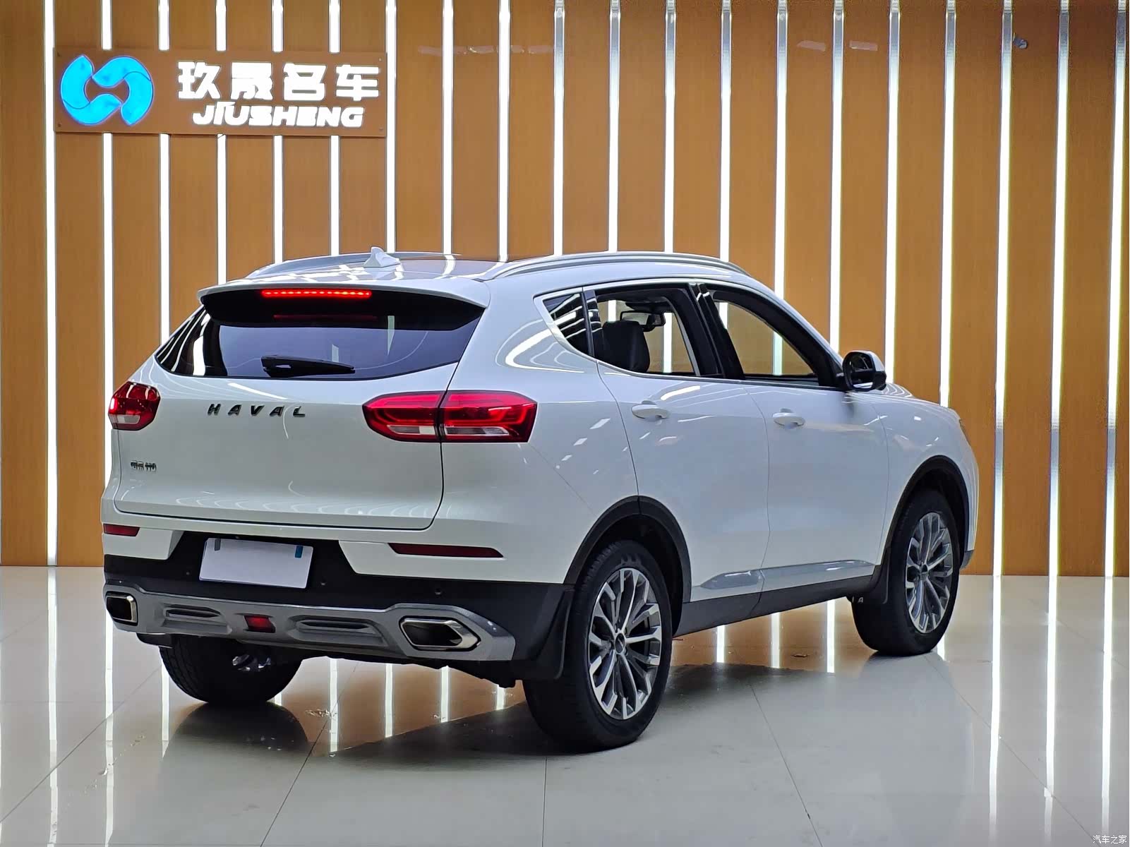 Haval H6, 2020 6