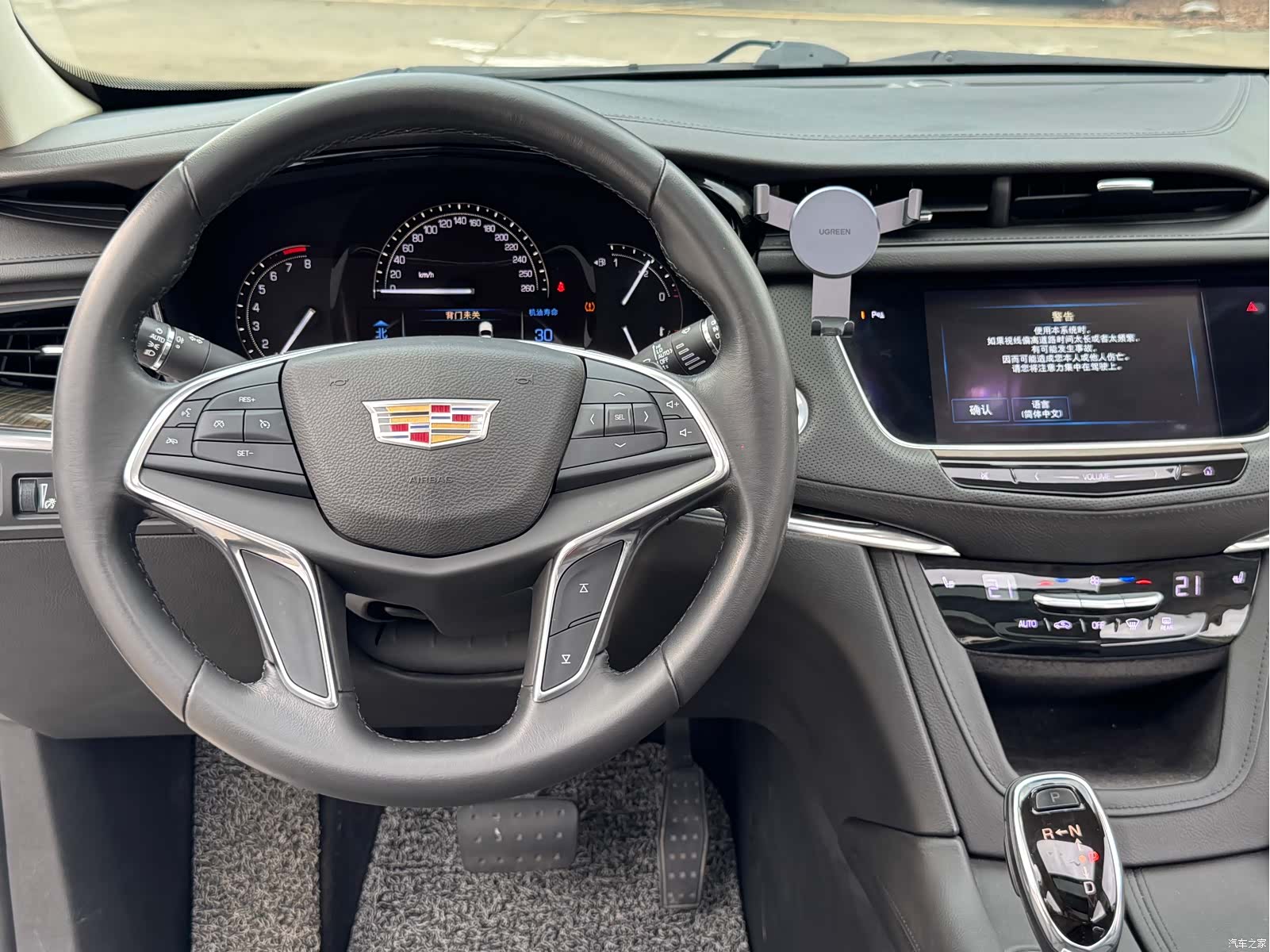Cadillac XT5, 2016 15