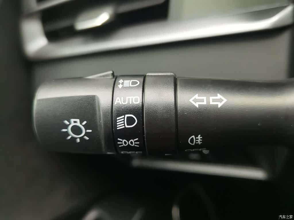 Geely Emgrand, 2021 21