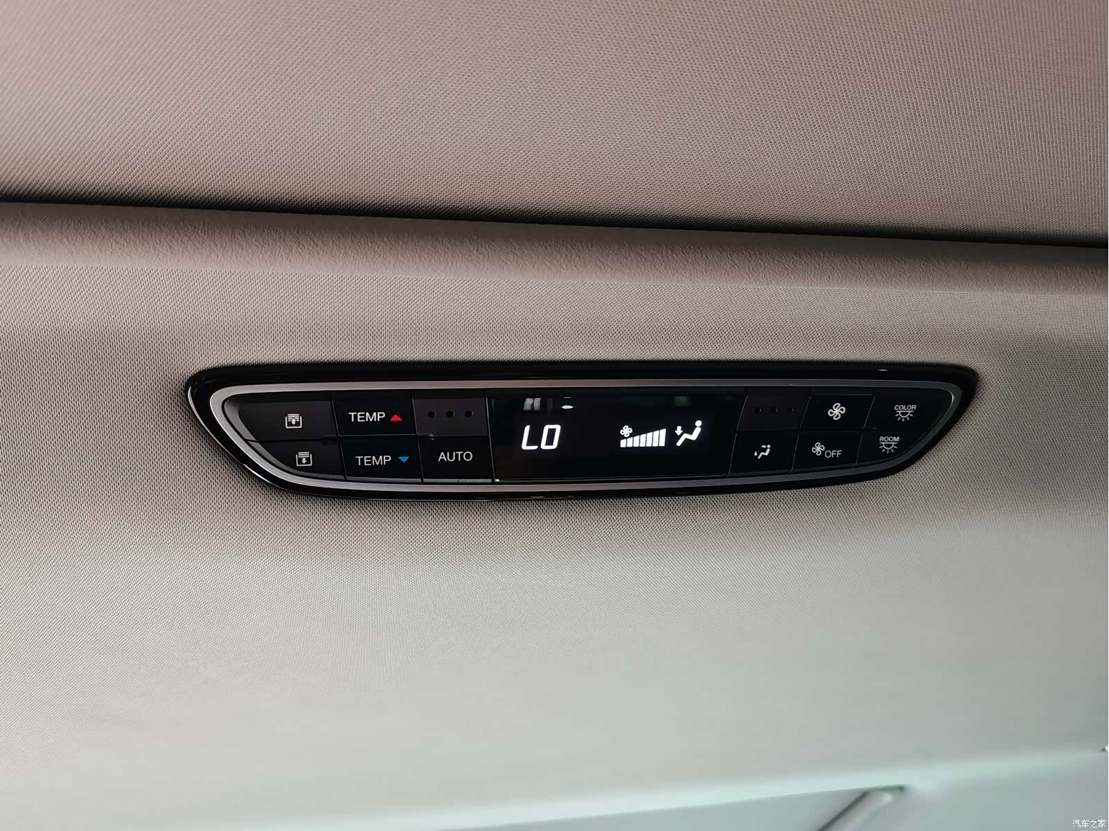Trumpchi M8, 2023 9