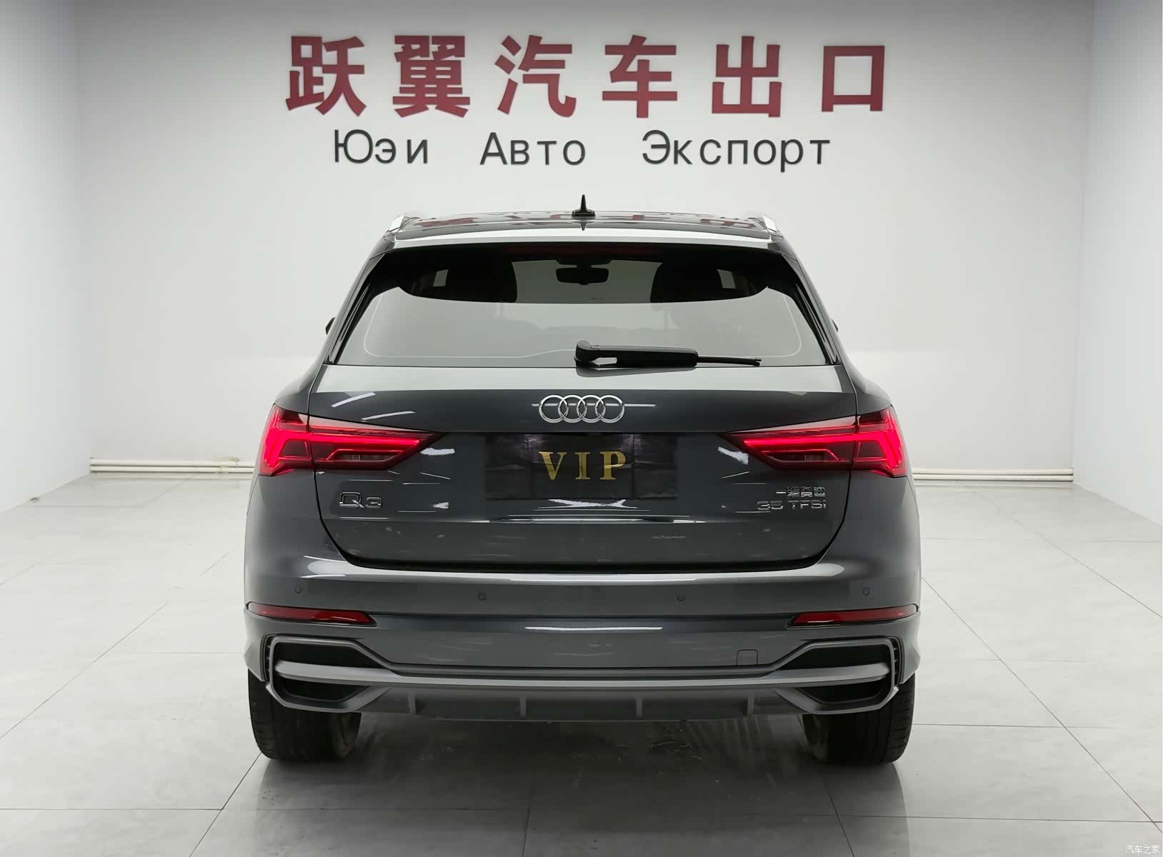 Audi Q3, 2023 все фото