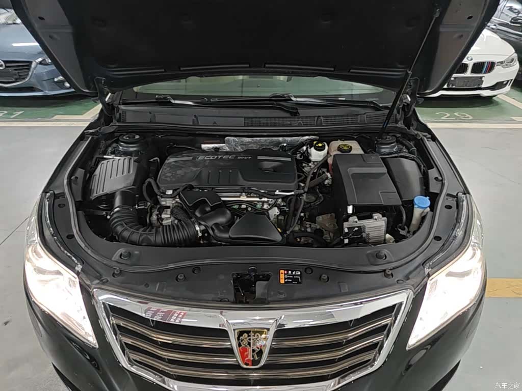 Roewe 950, 2015 20