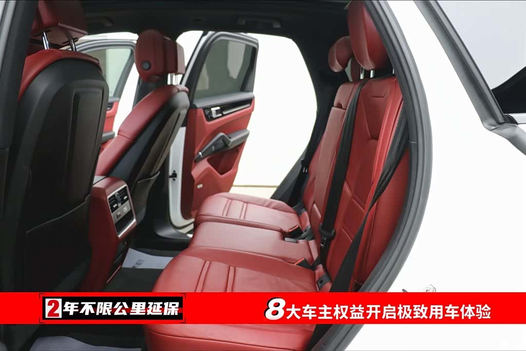 Porsche Cayenne, 2019 6