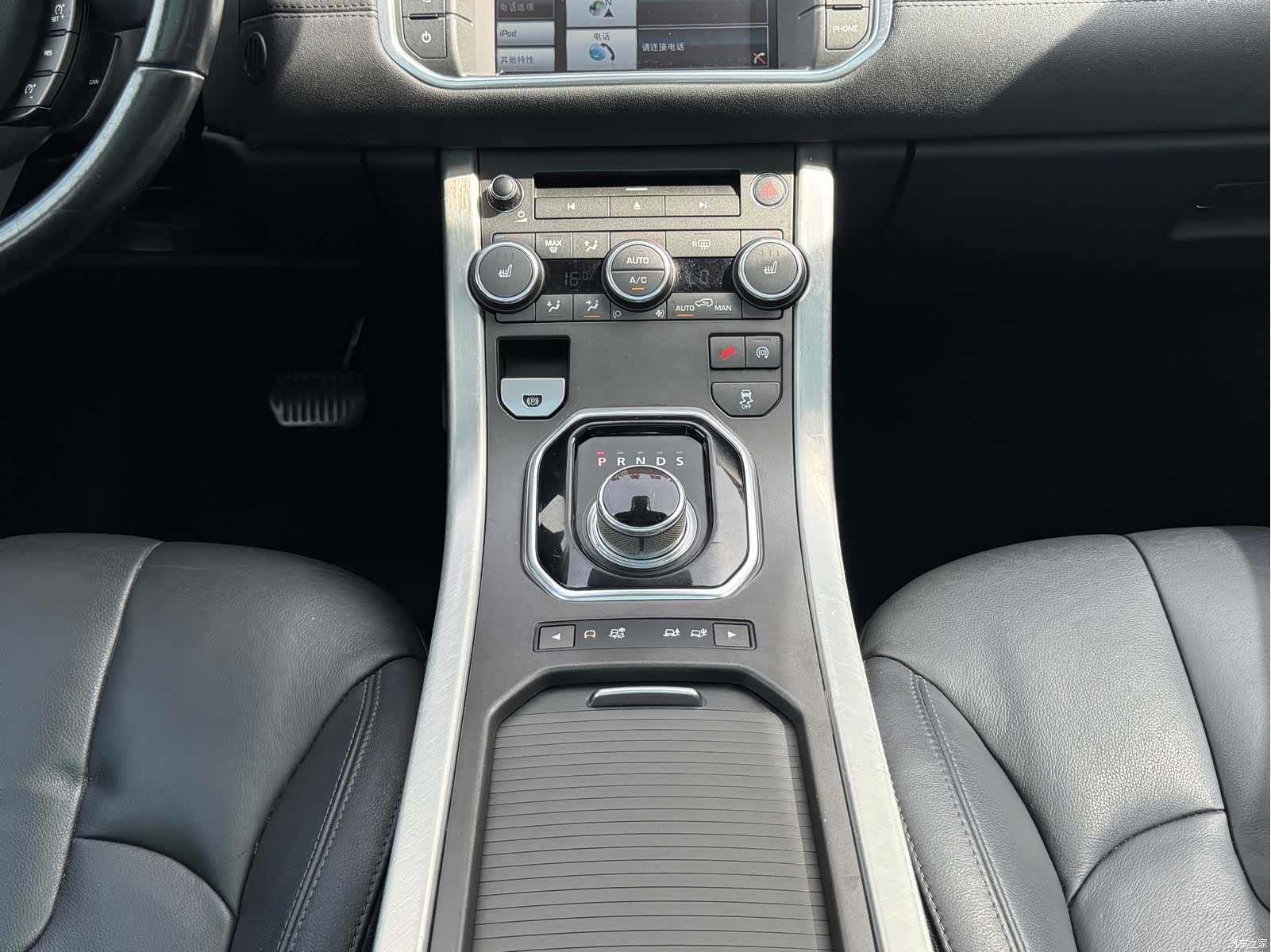Land Rover Range Rover, 2016 15