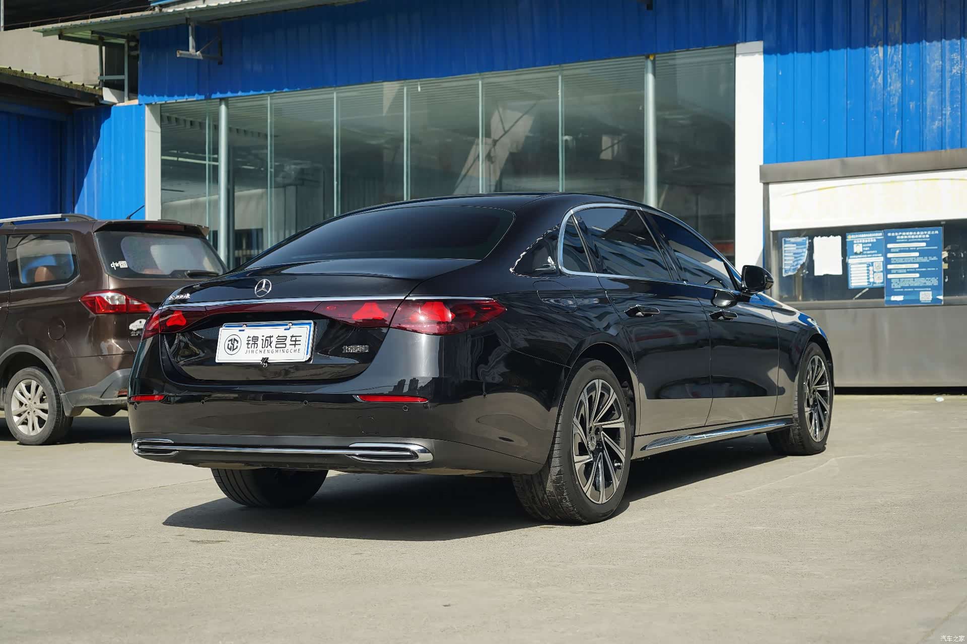 Mercedes-Benz E-Class, 2024 8