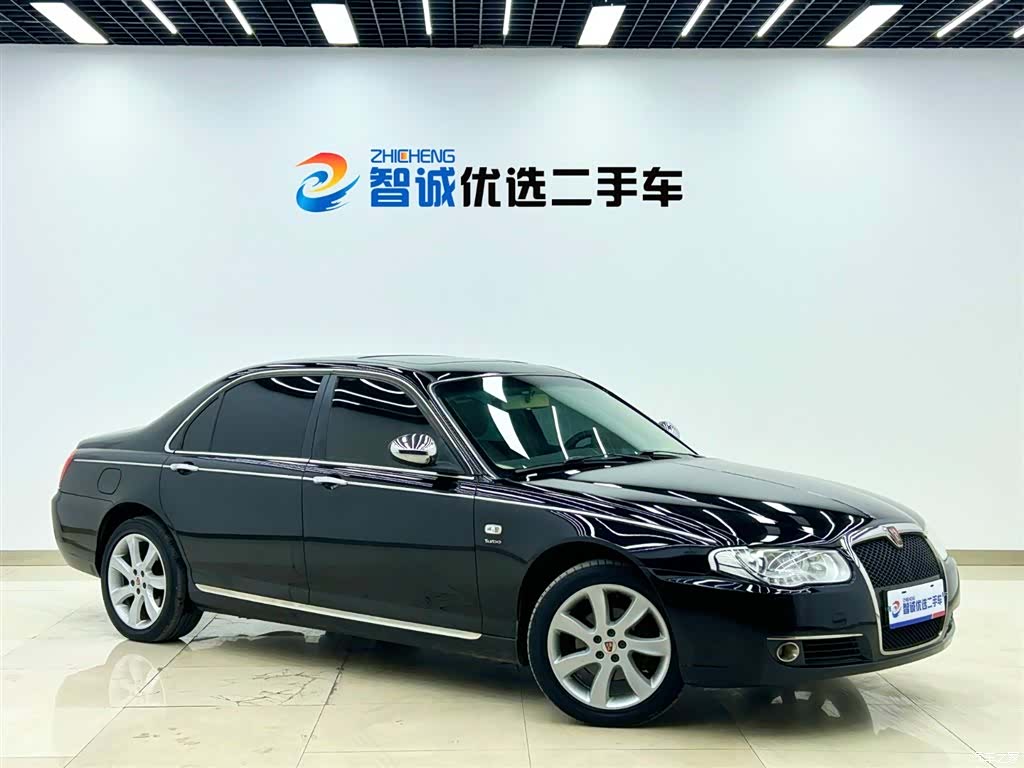 Roewe 750, 2014 23
