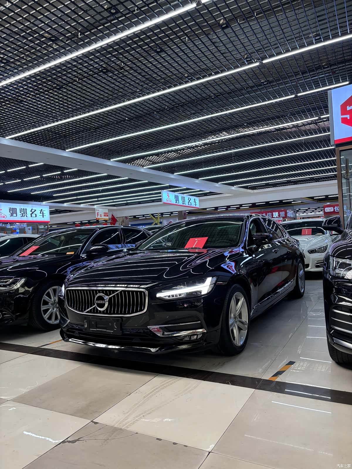 Volvo S90, 2018 1