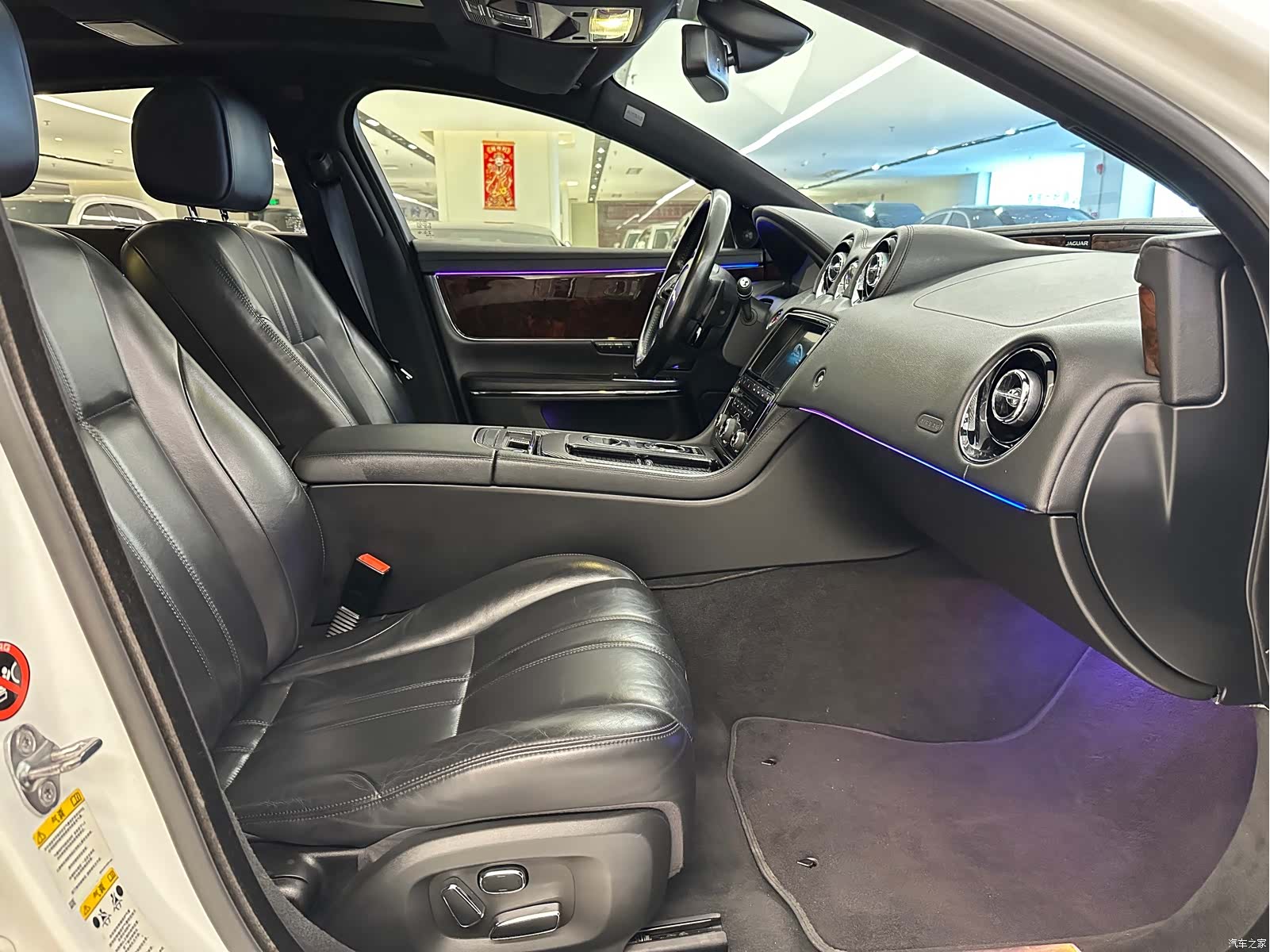 Jaguar XJ, 2016 13