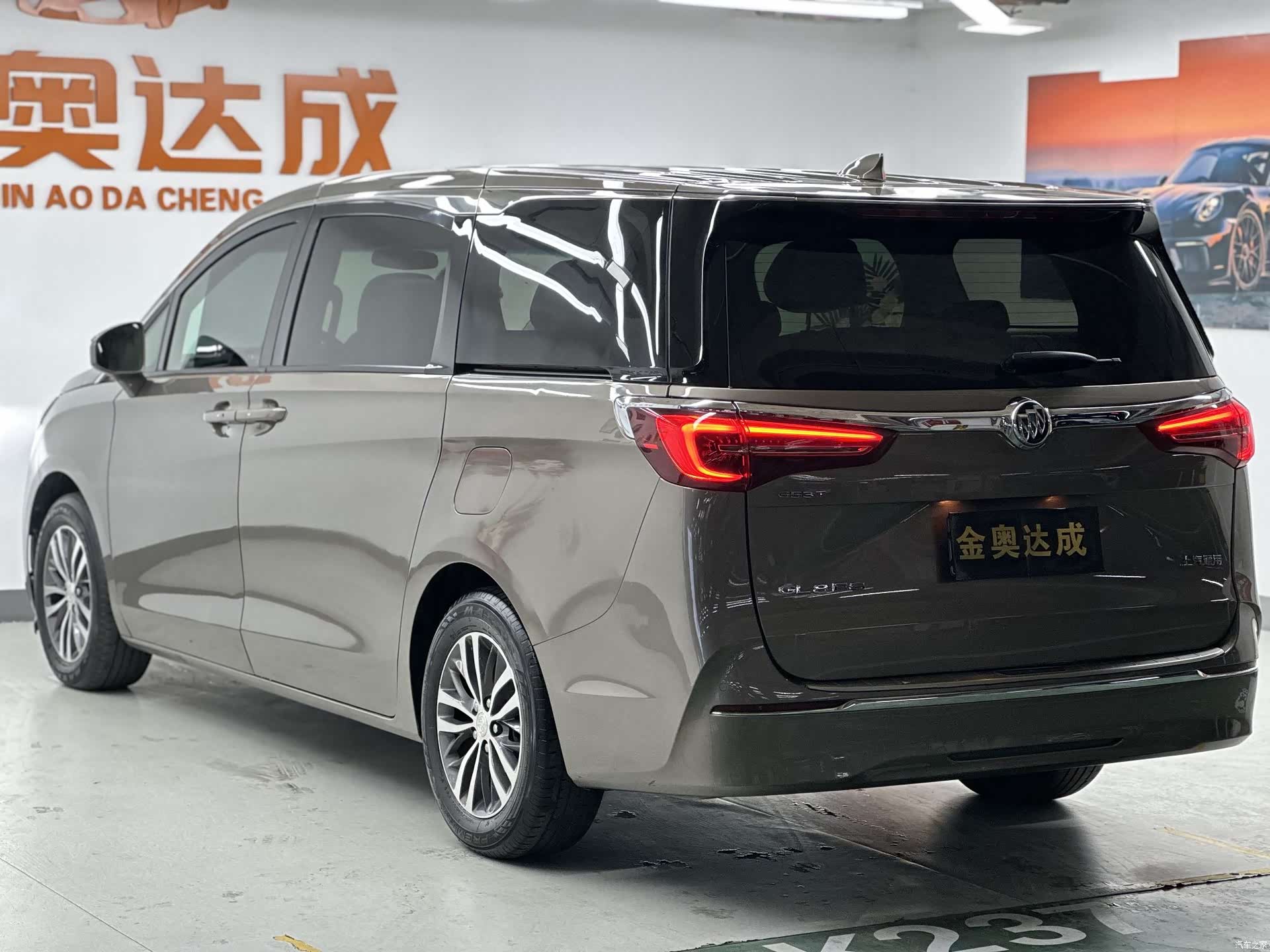 Buick GL8, 2020 6