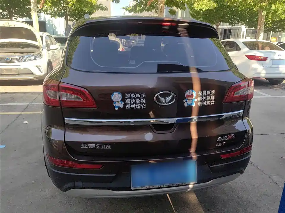 Hose S6