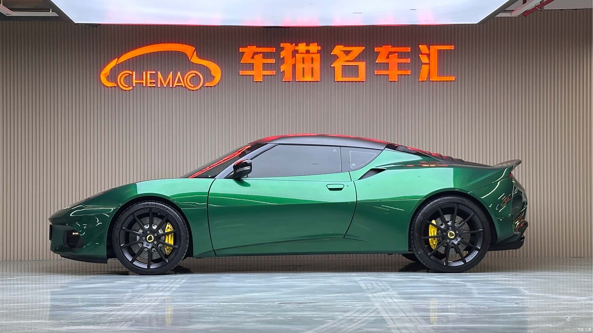 Lotus GT410, 2022 18