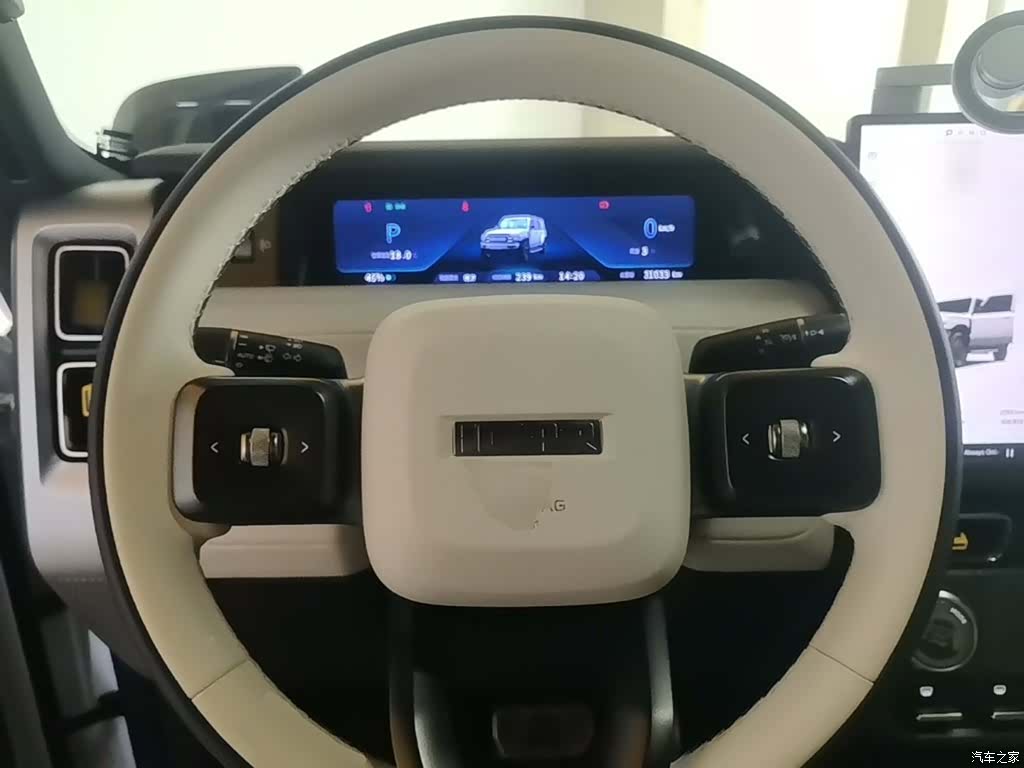 Chery V23, 2025 11