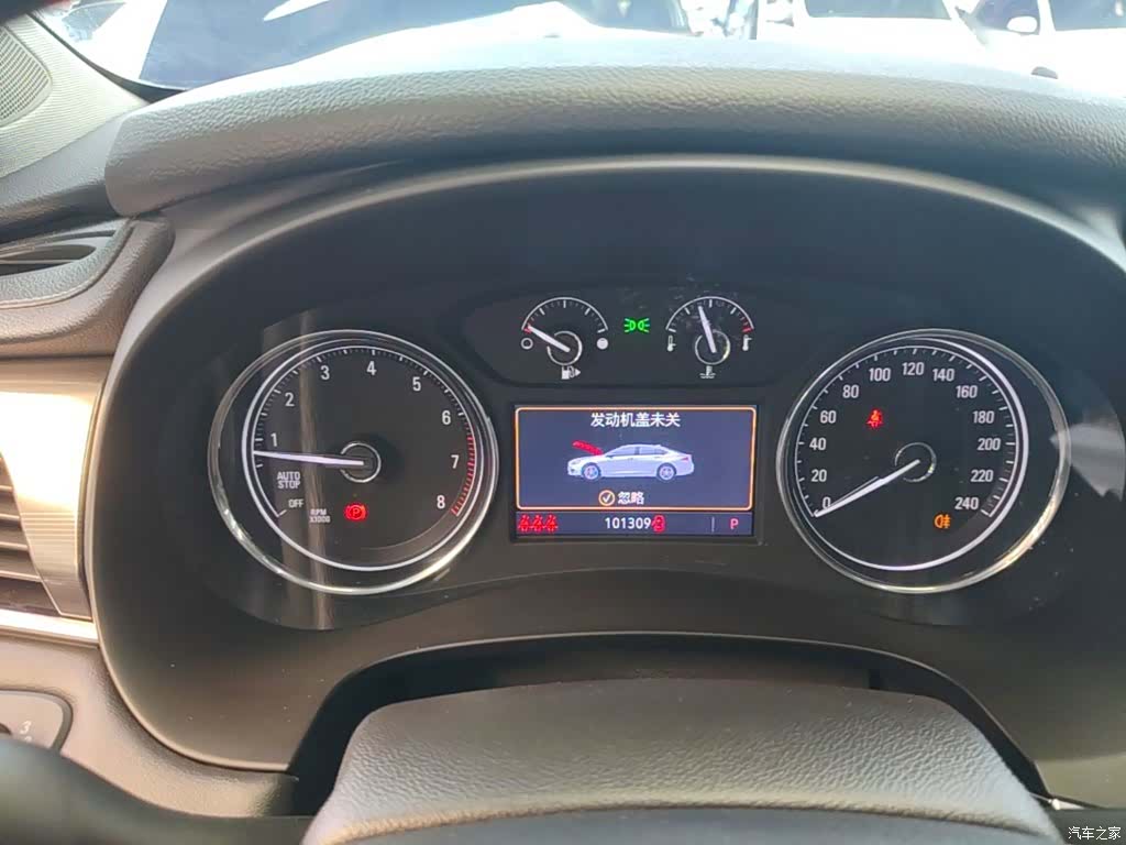 Buick LaCrosse, 2021 12