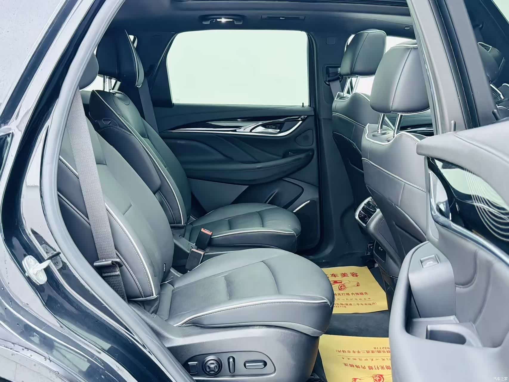 Buick Enclave, 2023 9