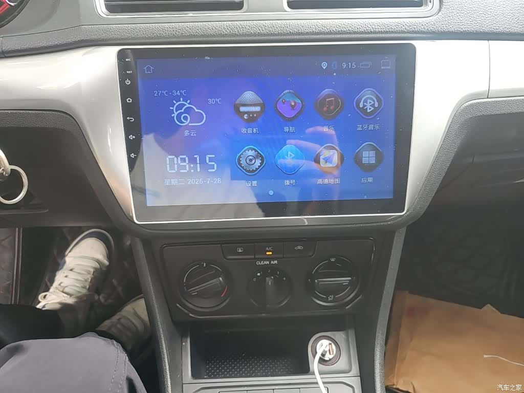 Volkswagen Lavida, 2017 13