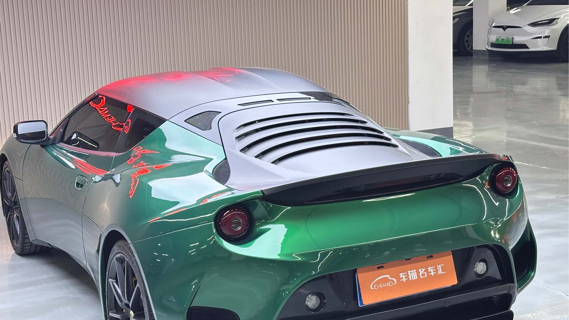 Lotus GT410, 2022 21