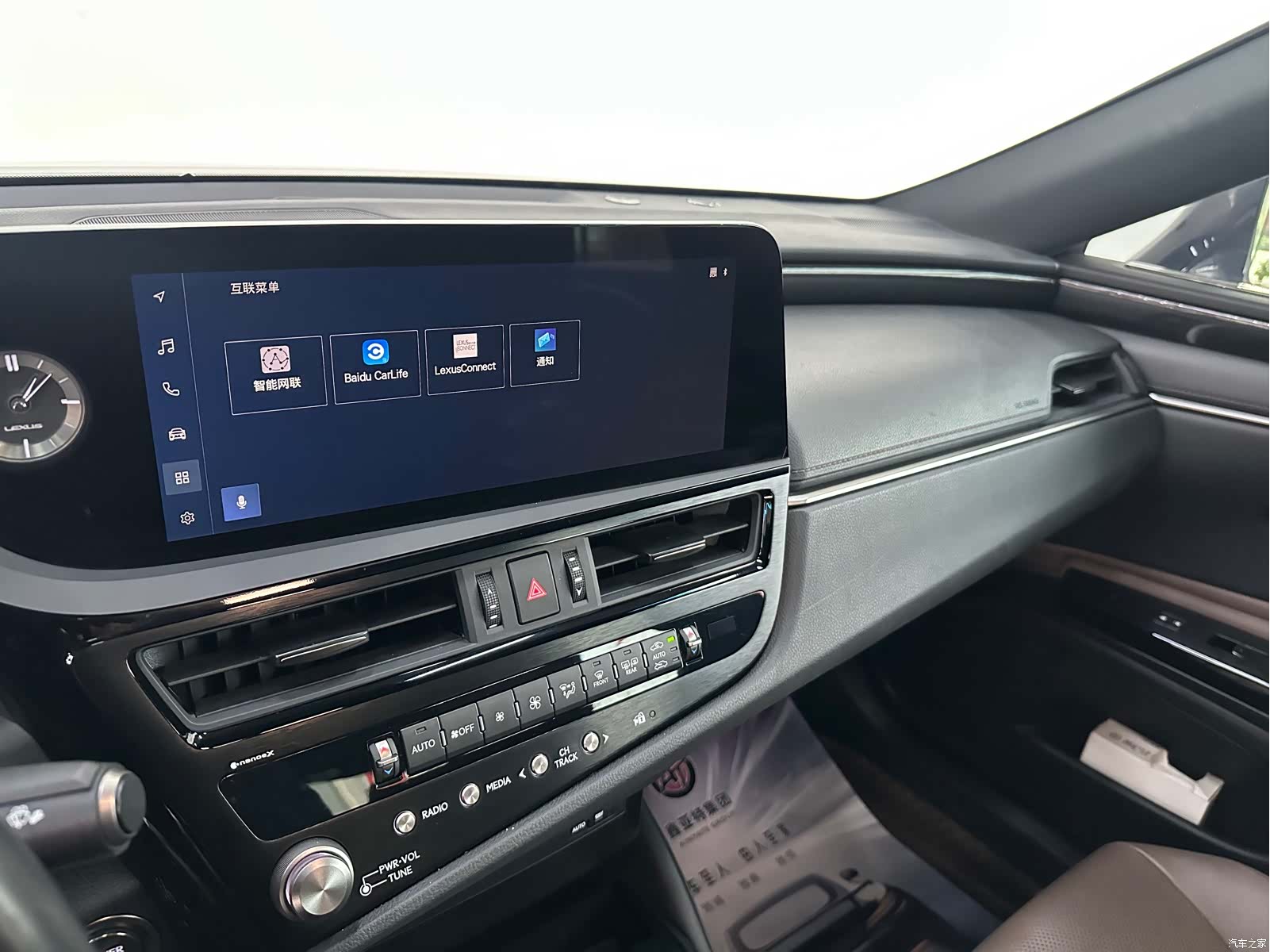 Lexus ES, 2023 17