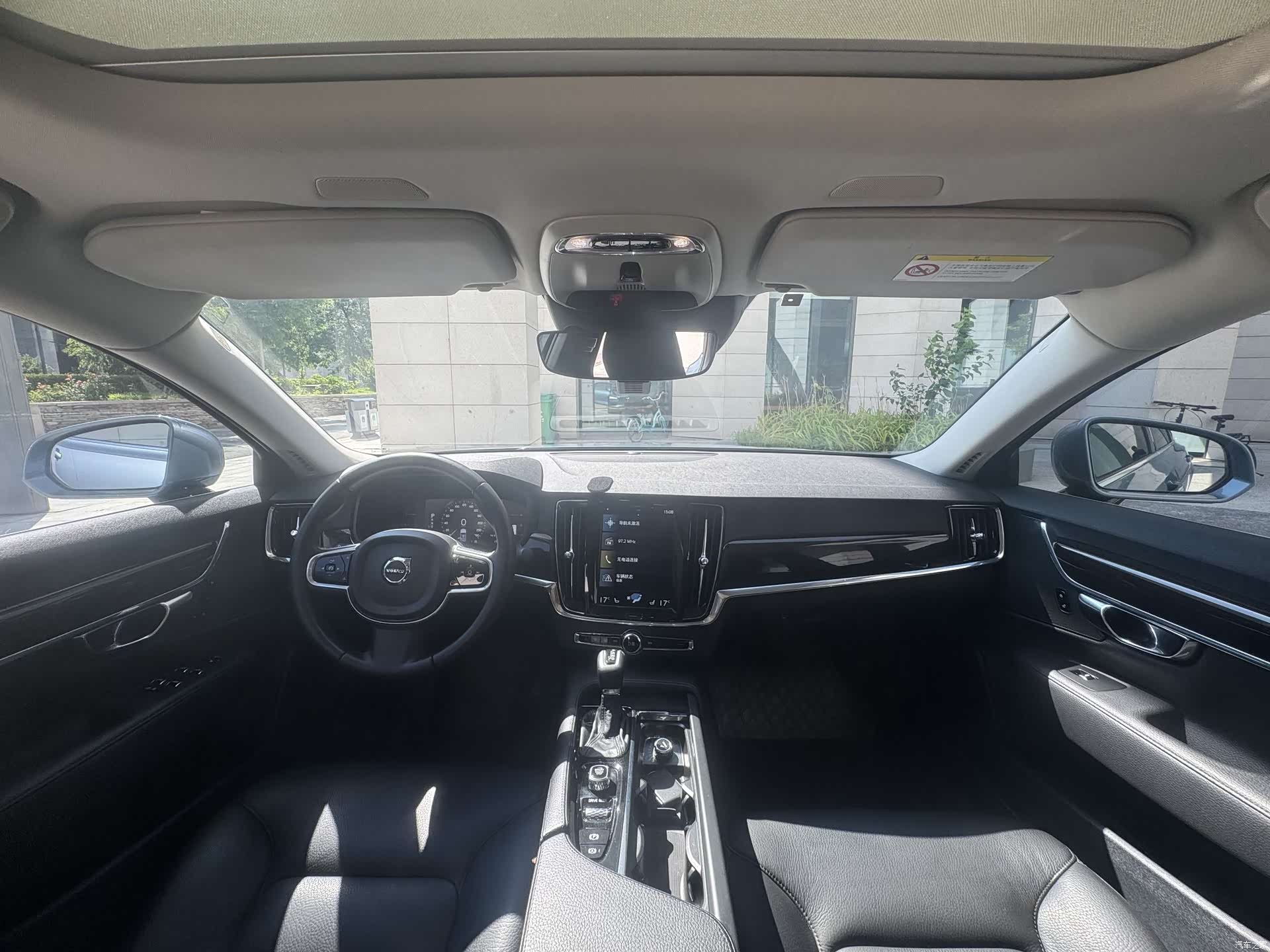 Volvo S90, 2017 11