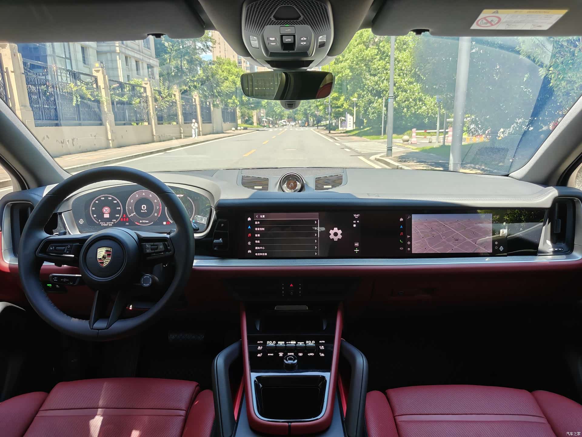 Porsche Cayenne, 2024 11