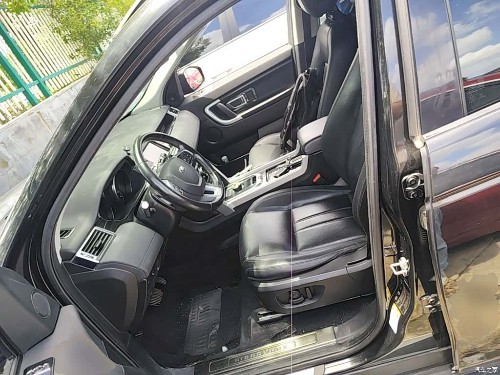 Land Rover Discovery, 2017 15