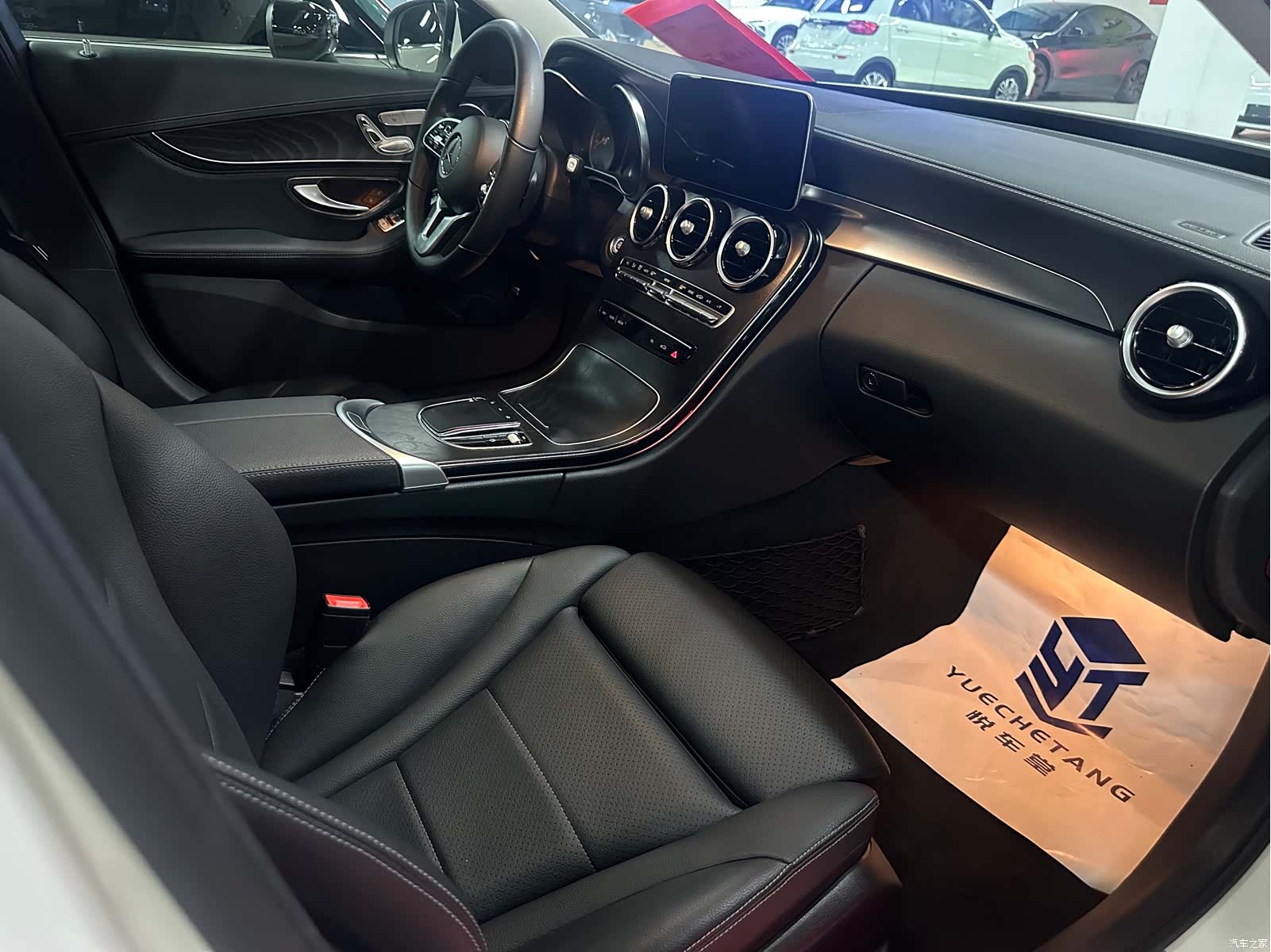 Mercedes-Benz C-Class, 2019 6