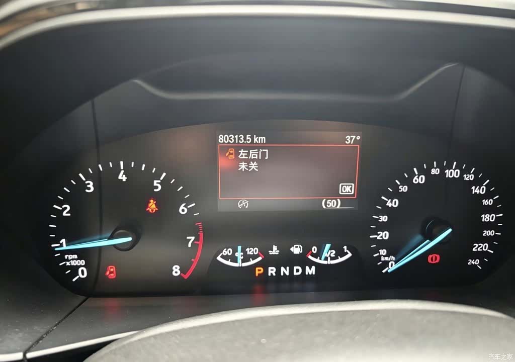 Ford Focus, 2020 12