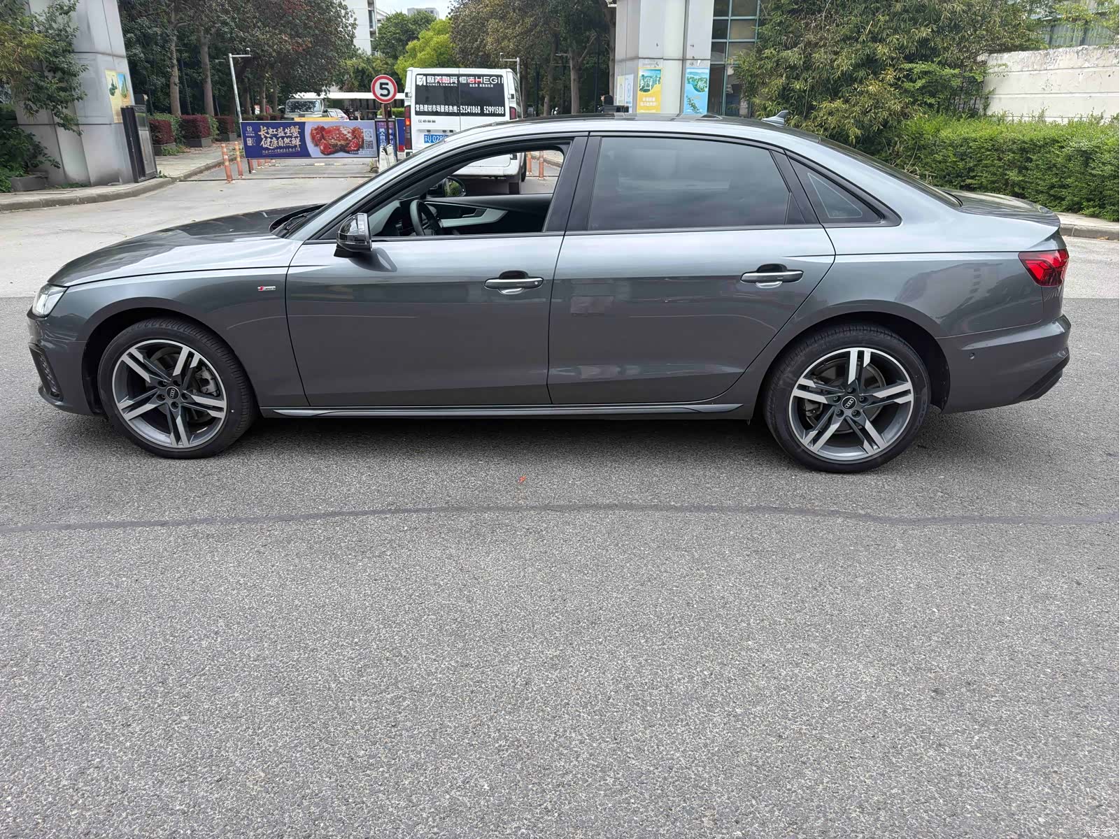 Audi A4L, 2023 3