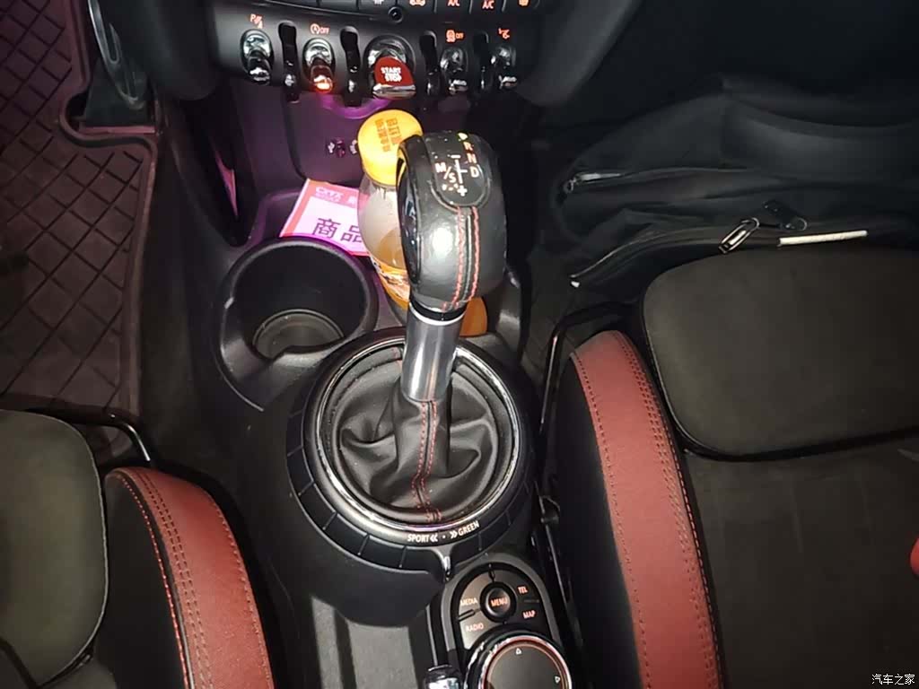 Mini Cooper, 2017 14
