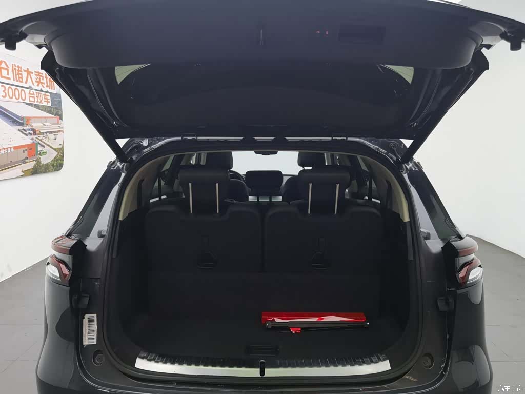 BYD Tang, 2018 16