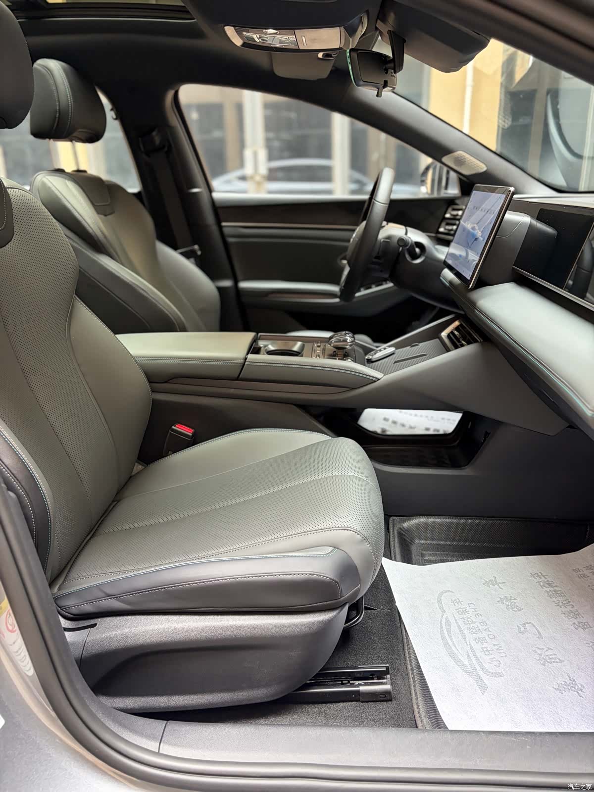 BYD Qin, 2025 7