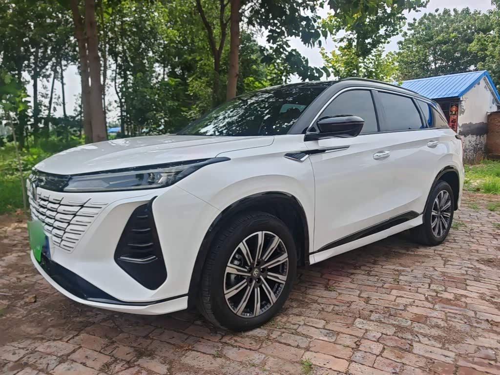 Changan CS75PLUS